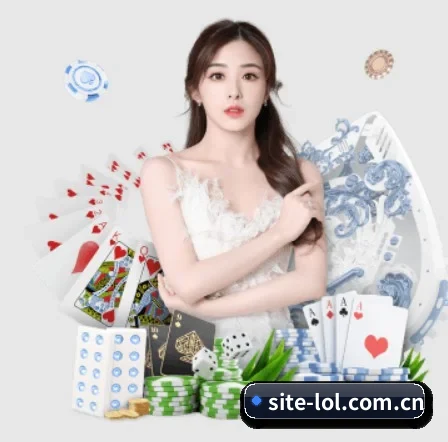 英雄联盟 APP